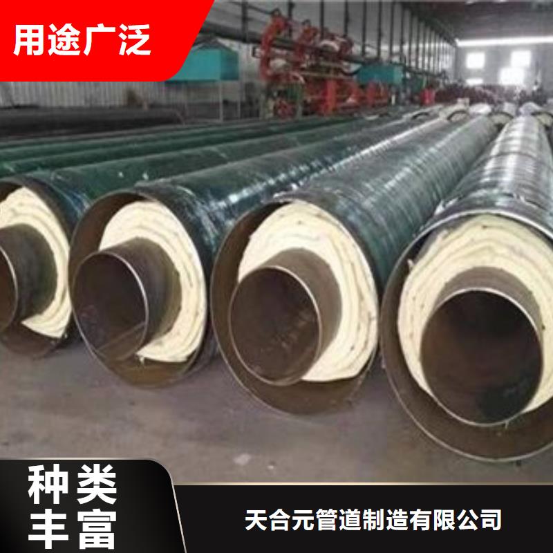 【螺旋钢管】视频-【螺旋钢管】-广东省揭阳市【当地】制造商-普宁|揭东|云浮|肇庆|湛江|中山