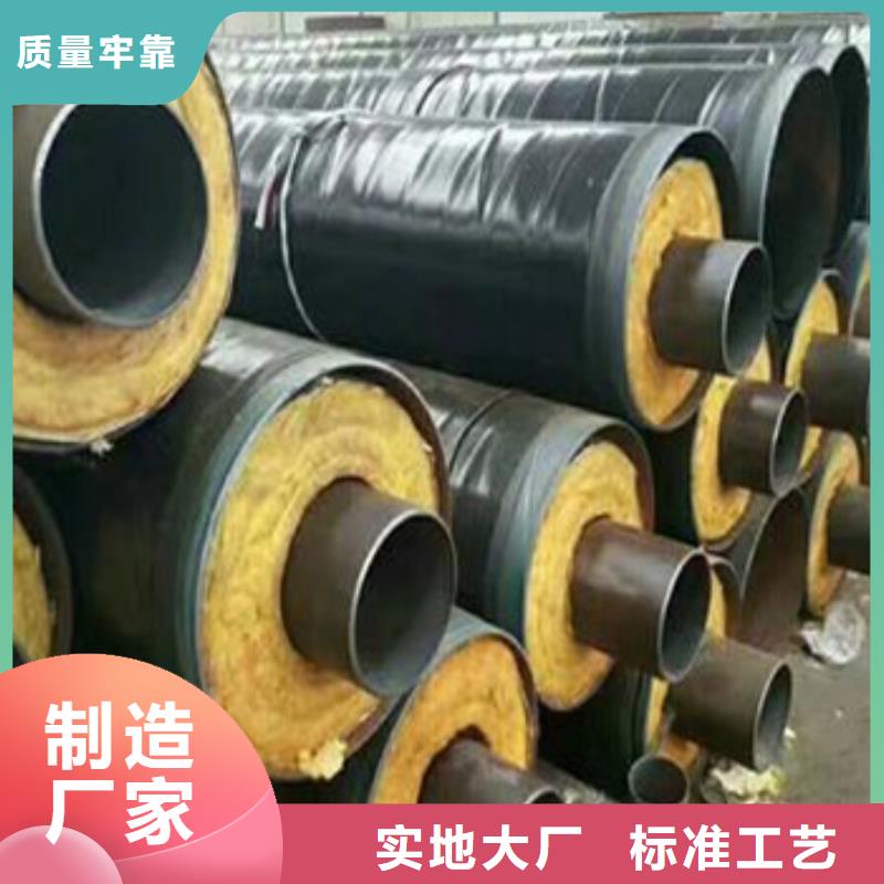 【螺旋钢管】视频-【螺旋钢管】_广东省揭阳市市场覆盖揭西|惠来|江门|韶关|佛山|梅州|肇庆|东莞等