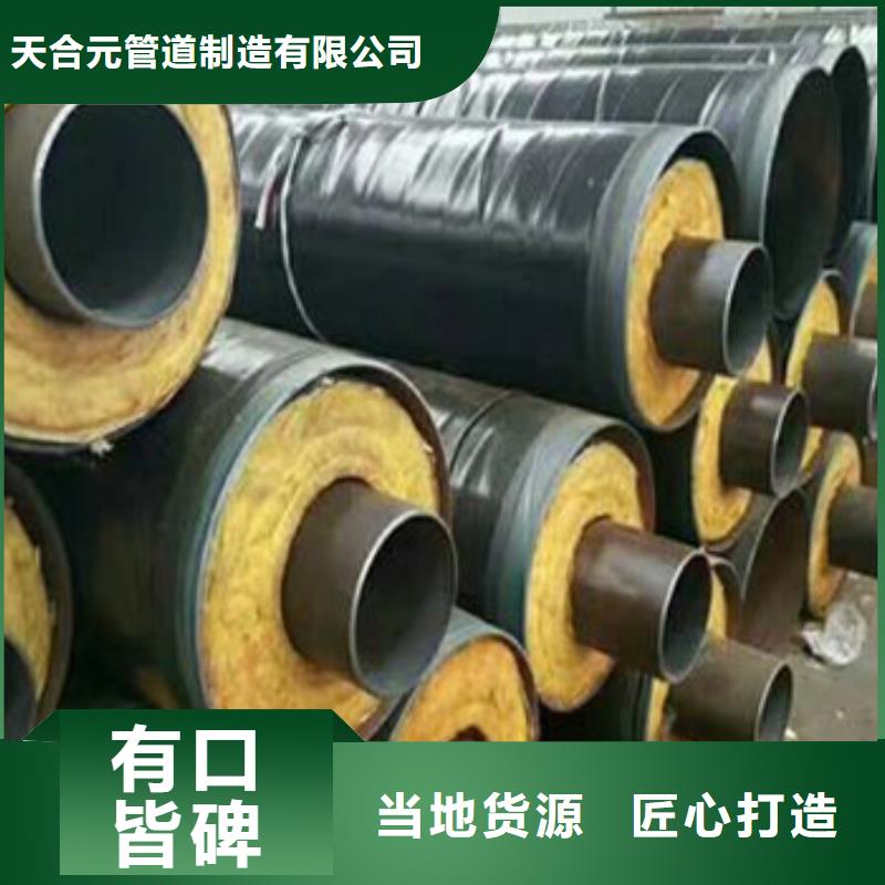 【螺旋钢管】视频-湖州市【螺旋钢管】-(同城)可服务区域长兴|南浔|杭州|舟山|绍兴|嘉兴|温州