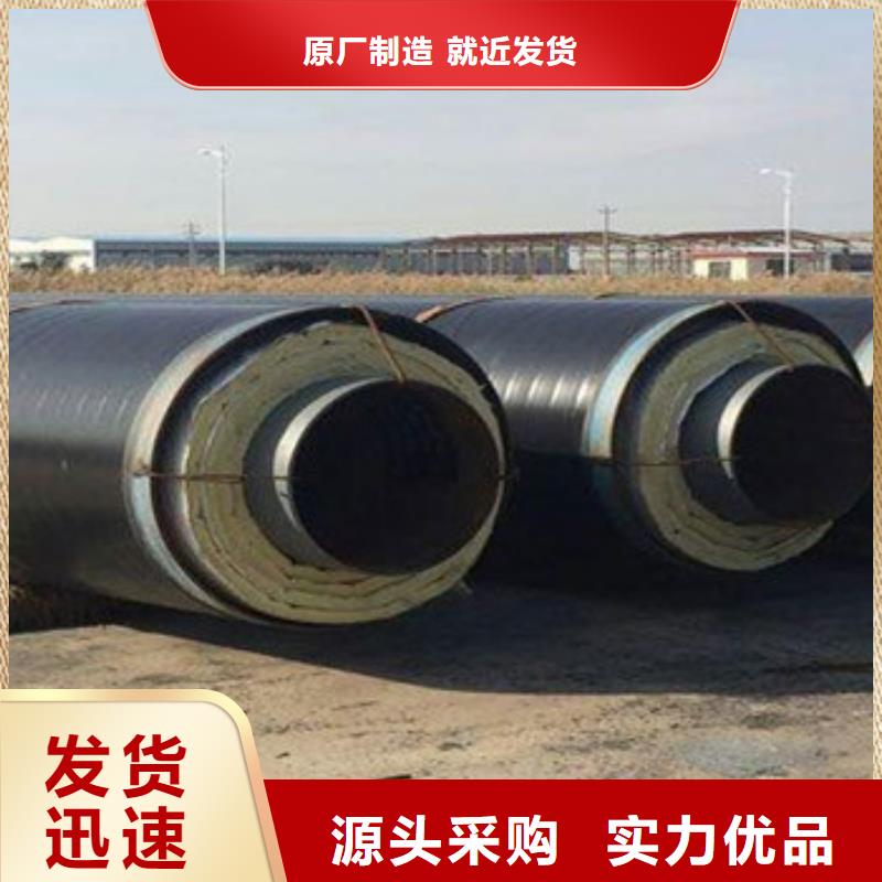 【螺旋钢管】视频-【螺旋钢管】_广东省揭阳市市场覆盖揭西|惠来|江门|韶关|佛山|梅州|肇庆|东莞等