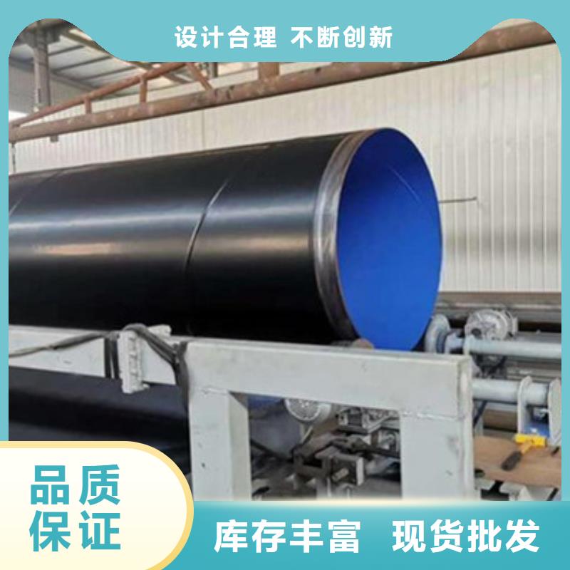 【螺旋钢管】视频-【螺旋钢管】_江苏省常州市市场覆盖钟楼|天宁|苏州|宿迁|连云港|无锡等