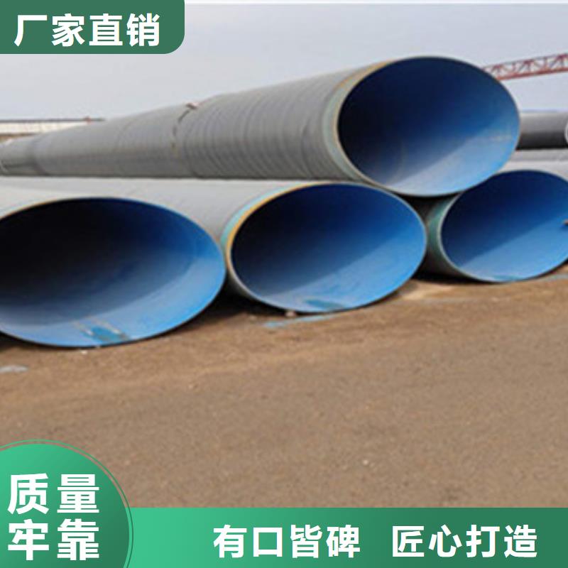 【螺旋钢管】-视频-【螺旋钢管】_浙江省绍兴市市场覆盖新昌|上虞|湖州|温州|杭州|金华|台州|舟山等
