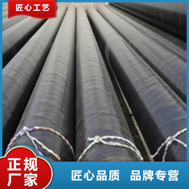 【螺旋钢管】视频-【螺旋钢管】_江苏省常州市市场覆盖钟楼|天宁|苏州|宿迁|连云港|无锡等