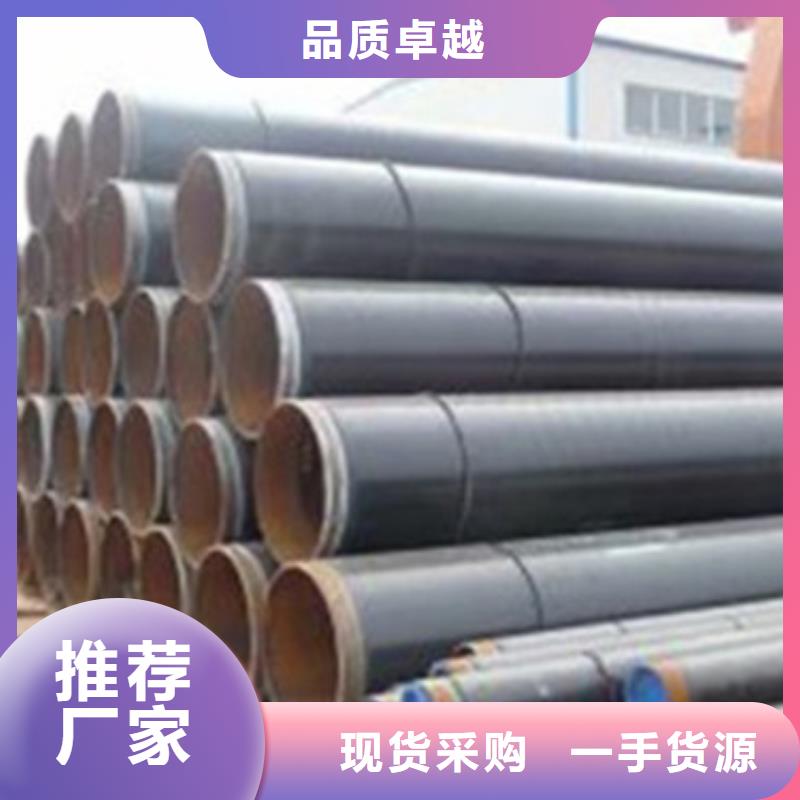 【螺旋钢管】视频-武进|溧阳|无锡|宿迁|镇江|徐州|连云港|扬州天合元【螺旋钢管】_ 天合元管道制造(常州市分公司)