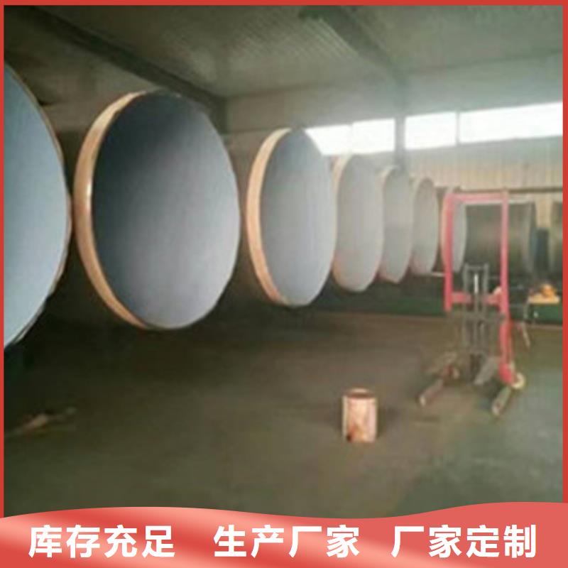 【螺旋钢管】视频-【螺旋钢管】_江苏省常州市市场覆盖钟楼|天宁|苏州|宿迁|连云港|无锡等