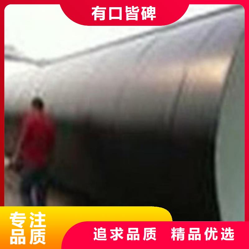 【3PE防腐钢管】-涂塑钢管厂厂家直销直供 天合元管道制造(常州市分公司)