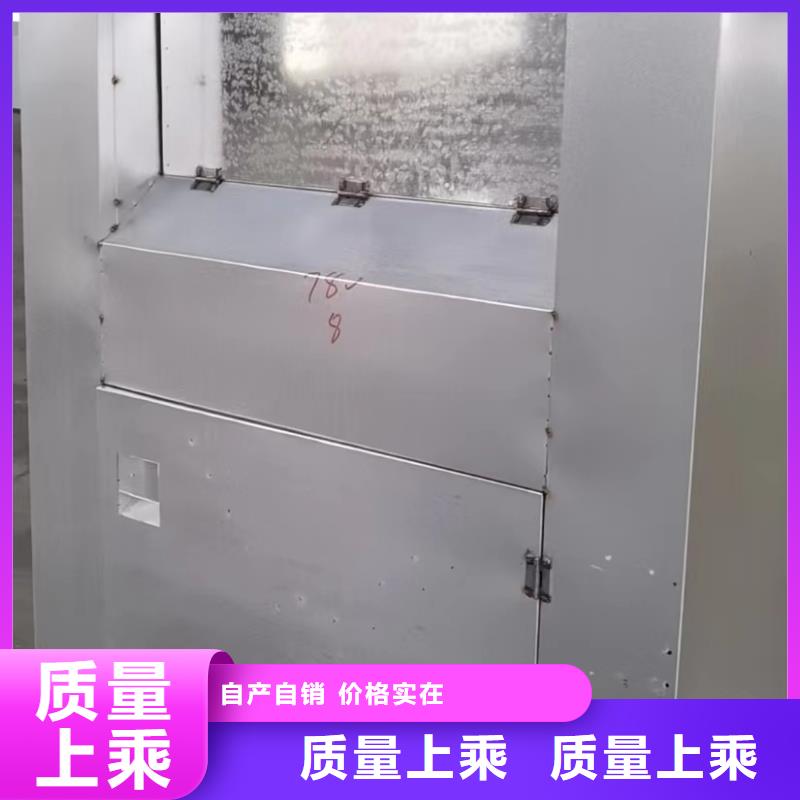 社区旧衣回收箱解决方案