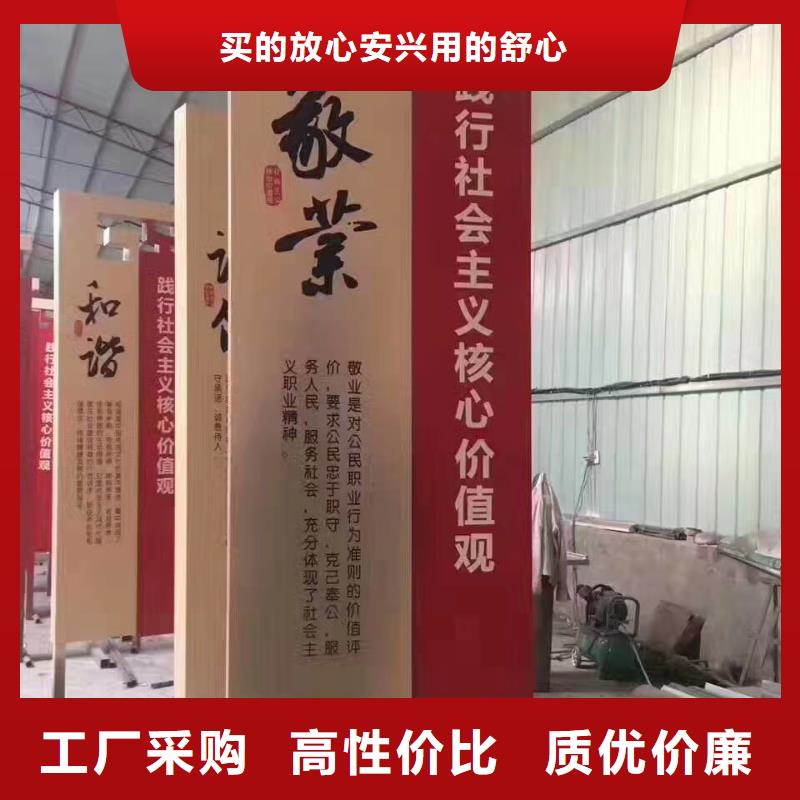 房地产精神堡垒雕塑实力老厂