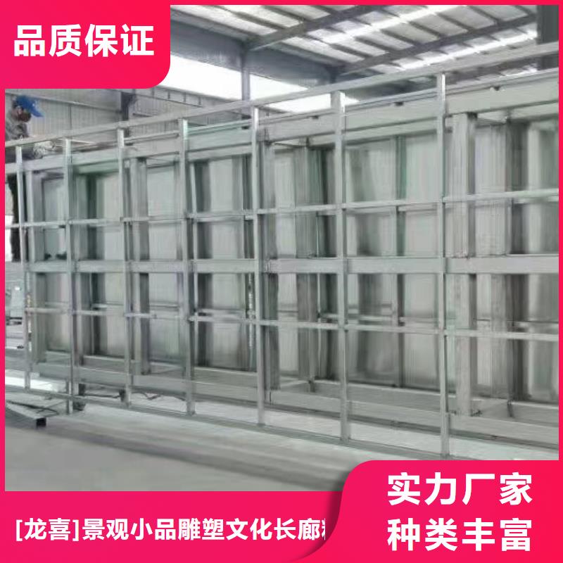 城镇精神堡垒雕塑施工团队