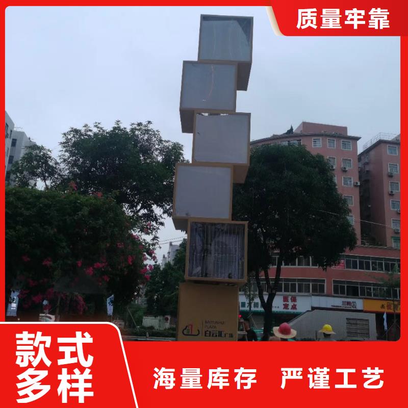 社区精神堡垒雕塑来厂考察