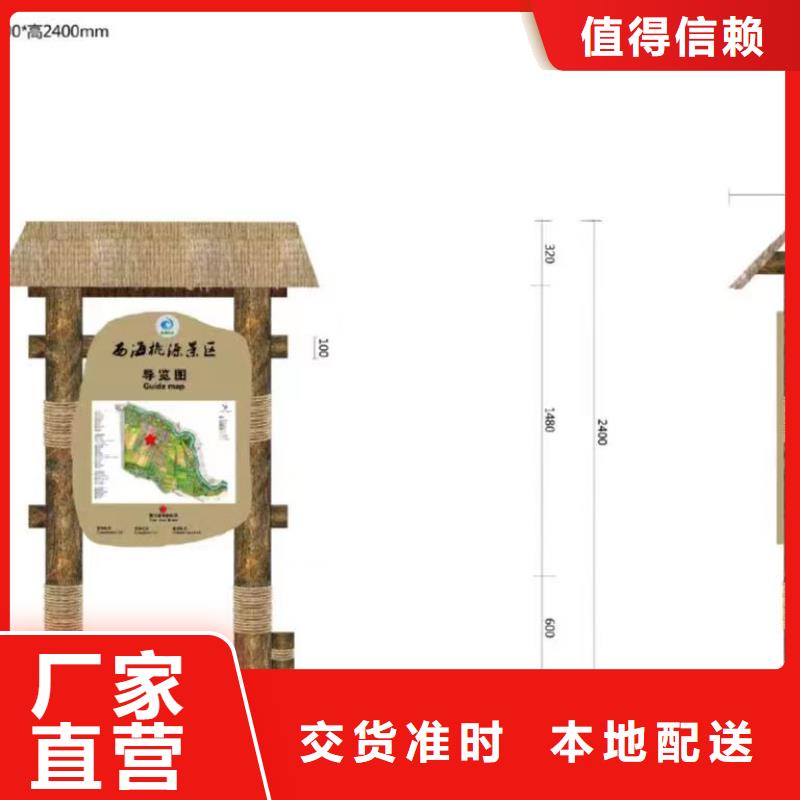 不锈钢景观小品型号齐全