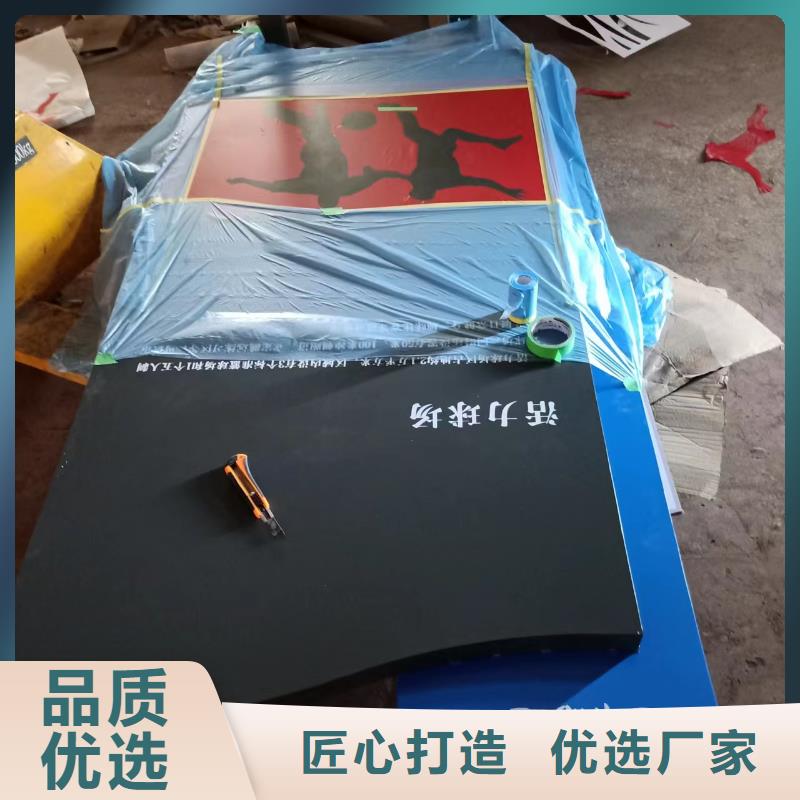 大型户外景观小品品质放心