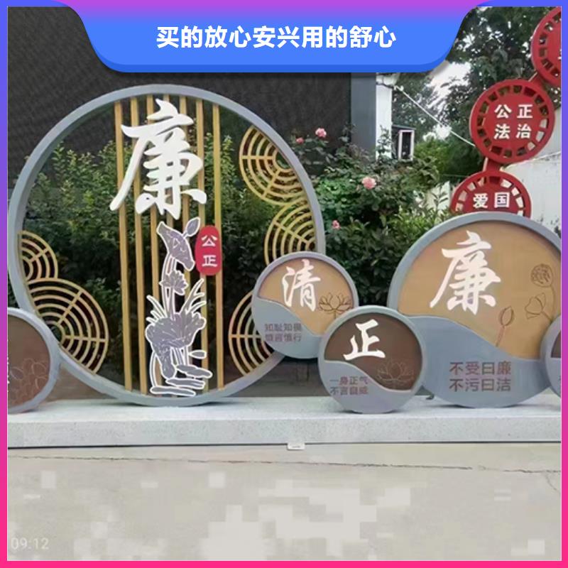 公园景观小品全国发货