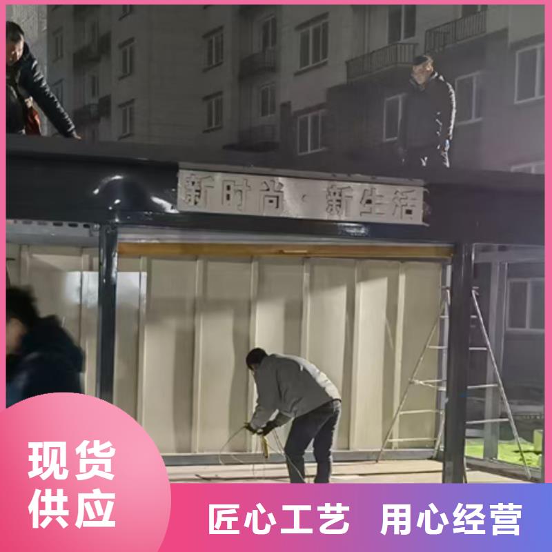 住宅小区垃圾分类房来厂考察