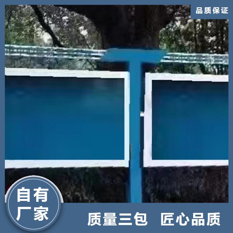 景区宣传栏灯箱售后完善