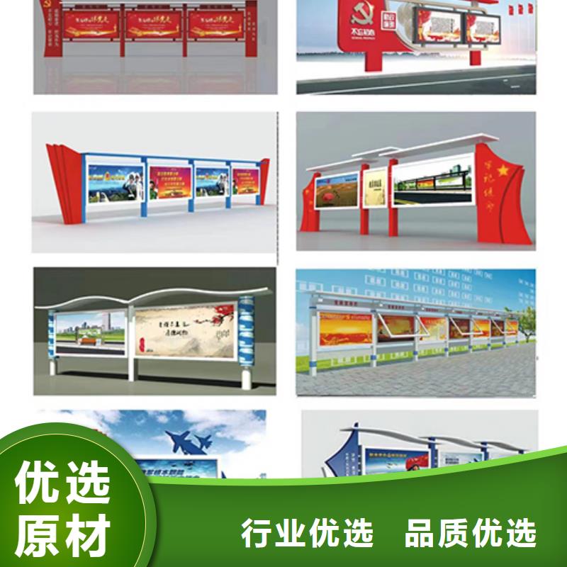 景区发光宣传栏灯箱 放心选择