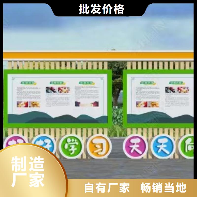 多功能可定制宣传栏灯箱
户外宣传栏灯箱