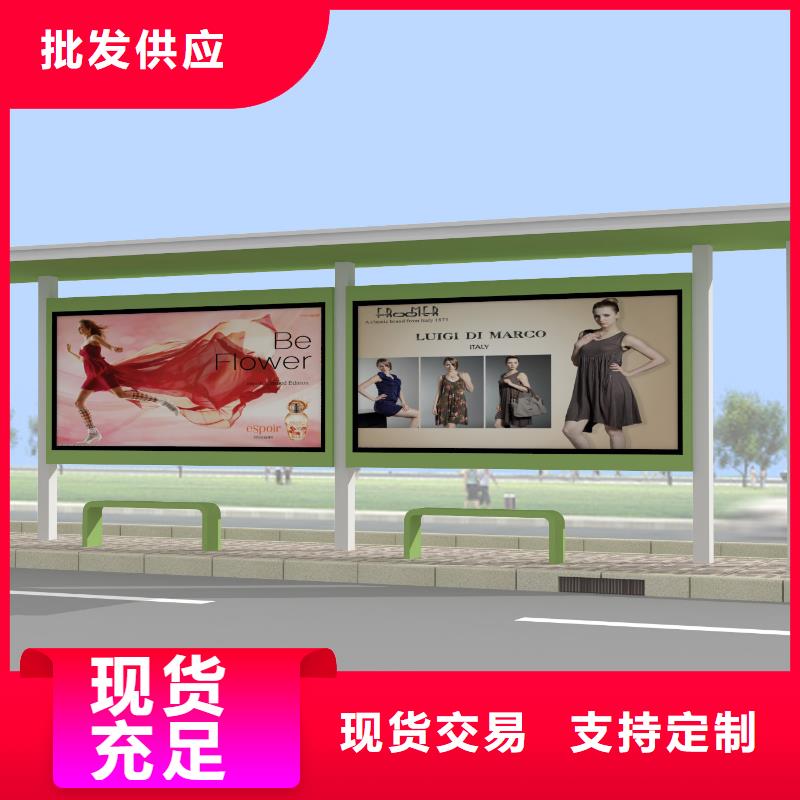 公交站台-岗亭可定制有保障