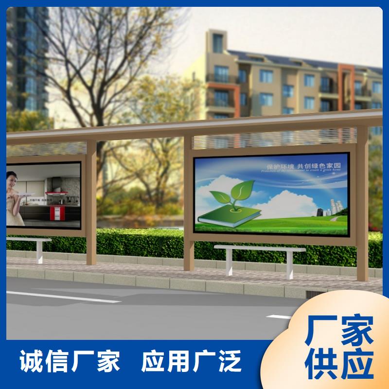 公交站台路灯杆道旗制造厂家