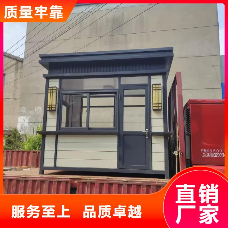 岗亭垃圾房诚信可靠
