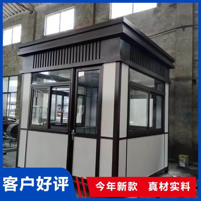 岗亭,精神堡垒雕塑源厂供货
