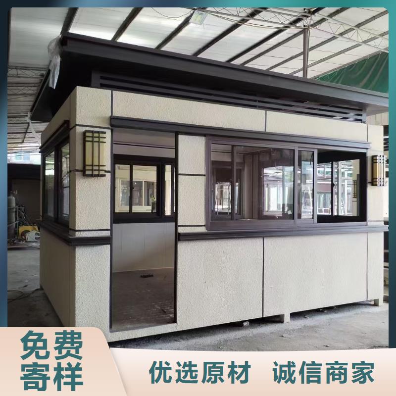 岗亭集装箱移动厕所产品细节