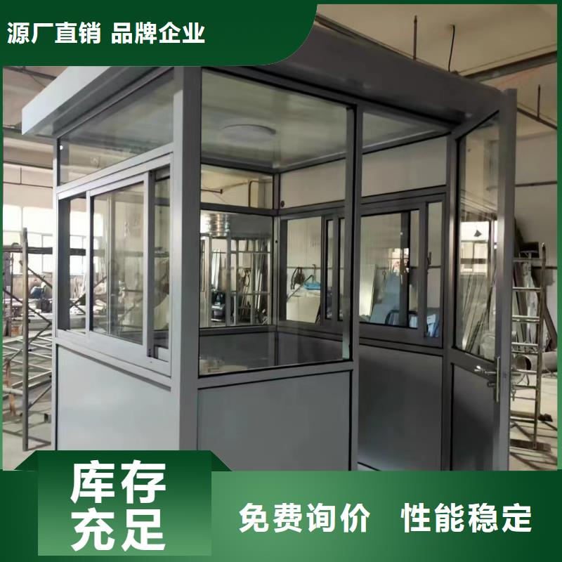 【岗亭】简约候车亭现货充足量大优惠