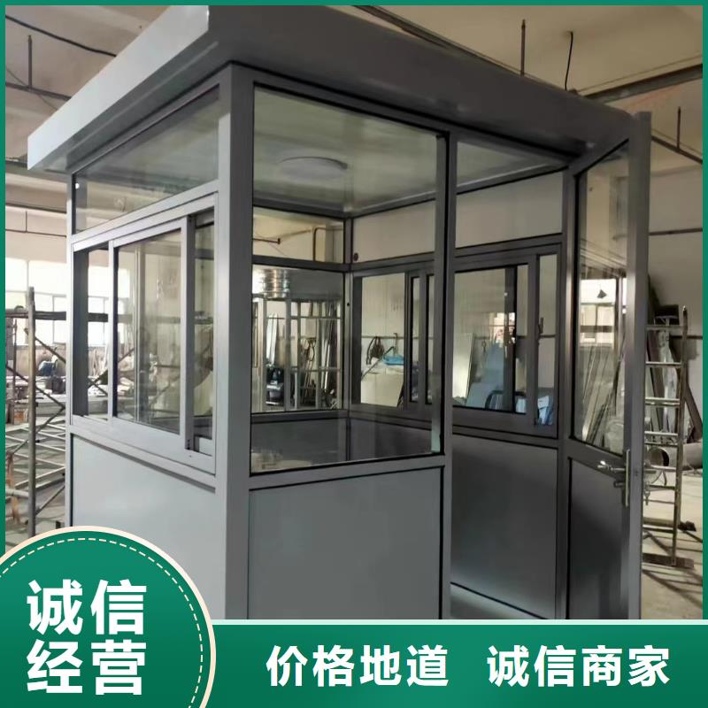 岗亭公园椅购买的是放心