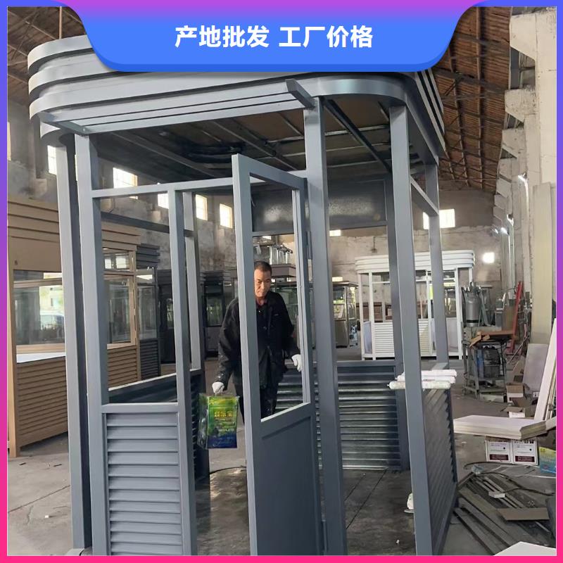 岗亭-【候车亭】厂家货源稳定
