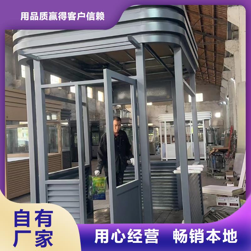 岗亭景观小品服务至上