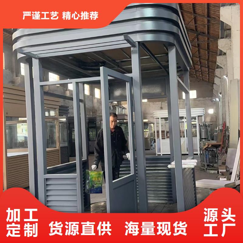 岗亭【户外灯箱】本地厂家值得信赖