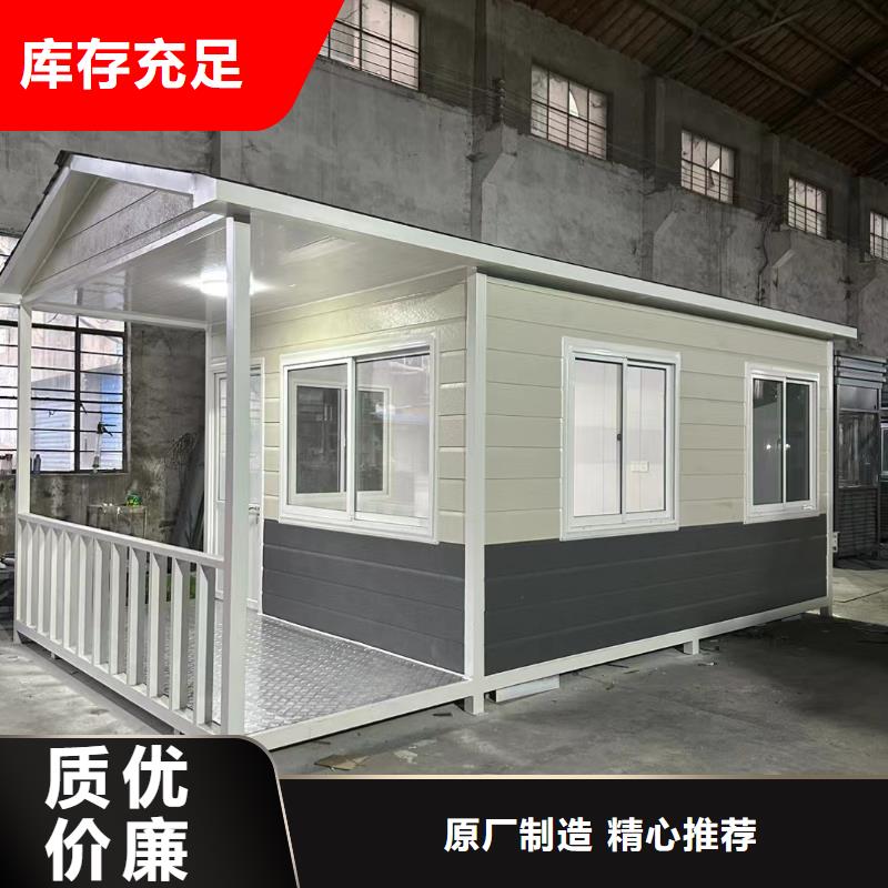 岗亭_移动厕所保障产品质量