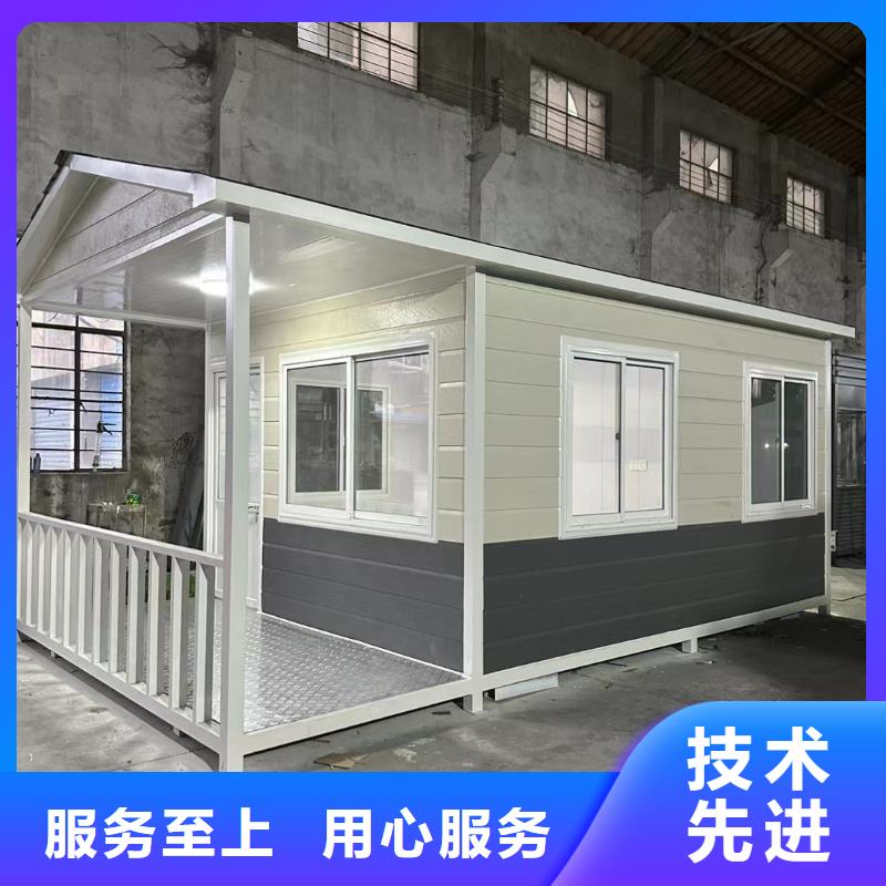 岗亭保安值班室源头把关放心选购