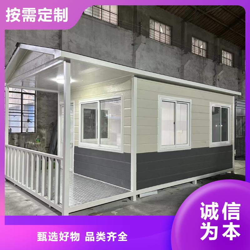 岗亭-【集装箱移动厕所】原厂制造