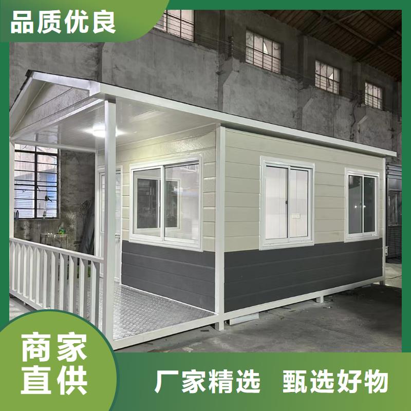 岗亭核心价值观宣传牌品质商家