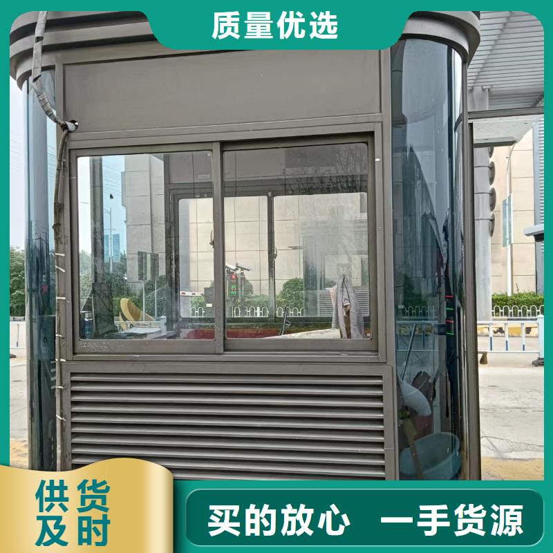 岗亭-【候车亭】厂家货源稳定