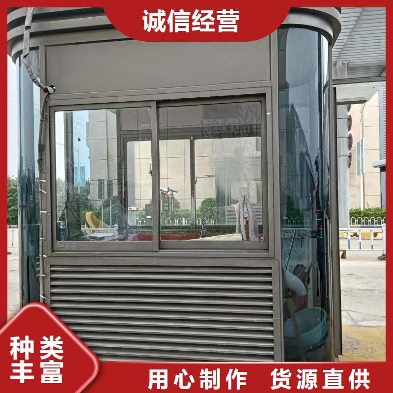 岗亭垃圾房诚信可靠