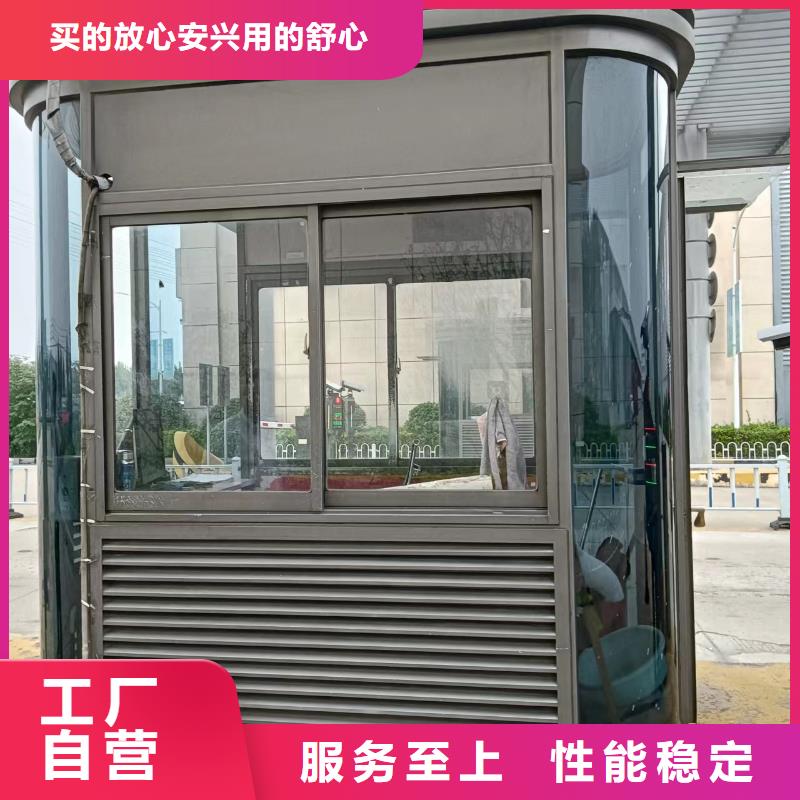 【岗亭】城市候车亭老品牌厂家