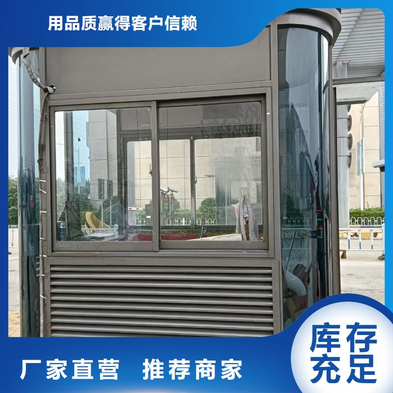 岗亭-户外立式灯箱库存丰富