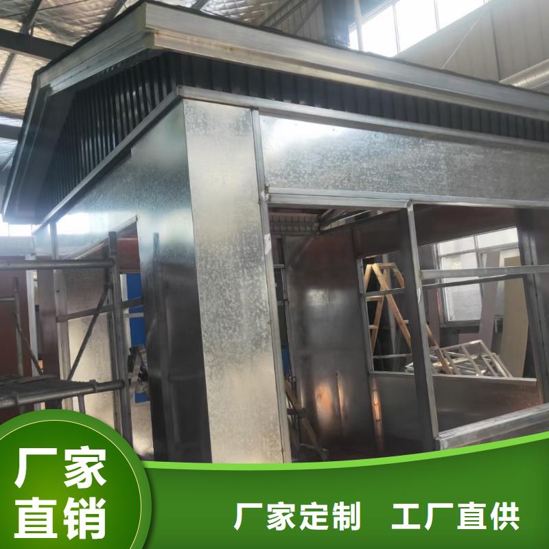 岗亭成品厂区休息室今年新款