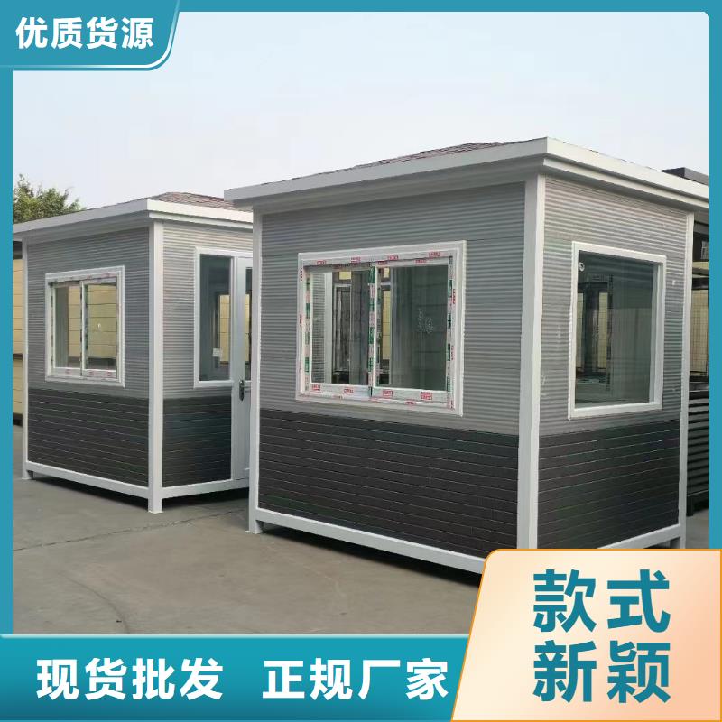 岗亭垃圾房诚信可靠