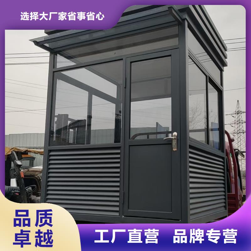 岗亭景区导视牌库存齐全厂家直供