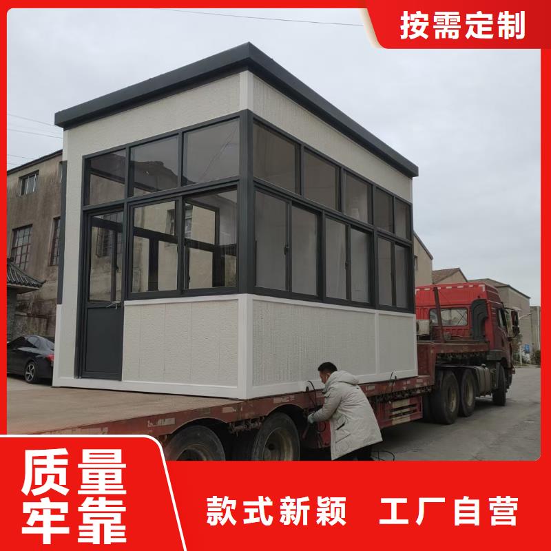 【岗亭_户外灯箱支持加工定制】