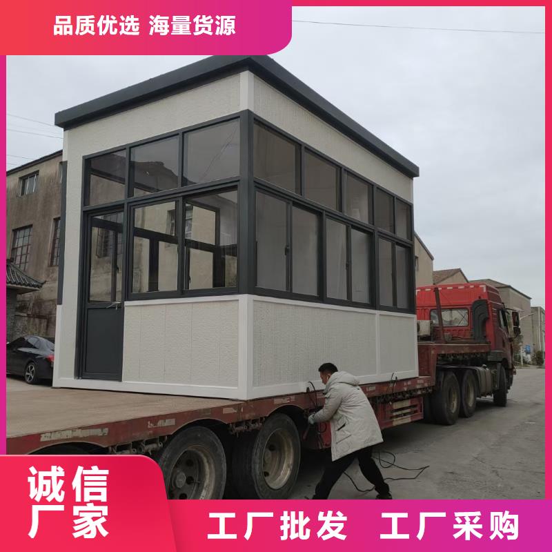 【岗亭】吸烟亭厂家精选