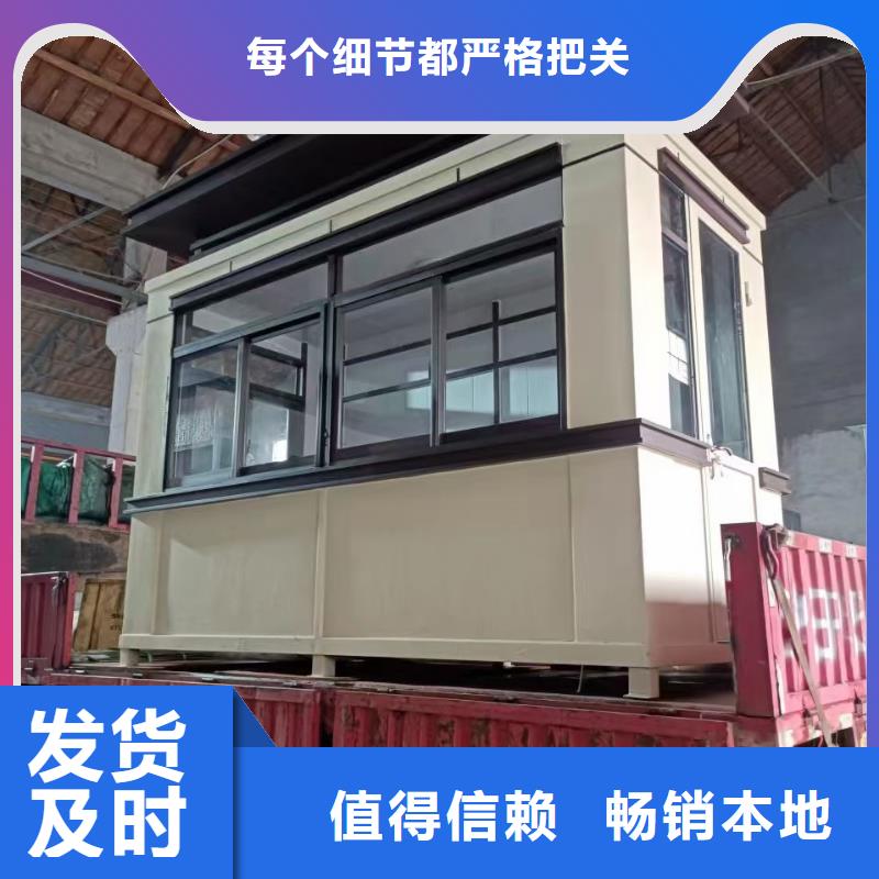 岗亭文化长廊宣传栏支持大小批量采购