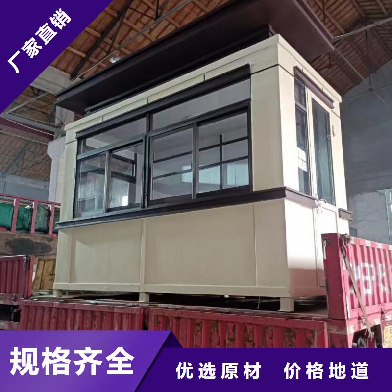 岗亭新农村党建标牌每一处都是匠心制作