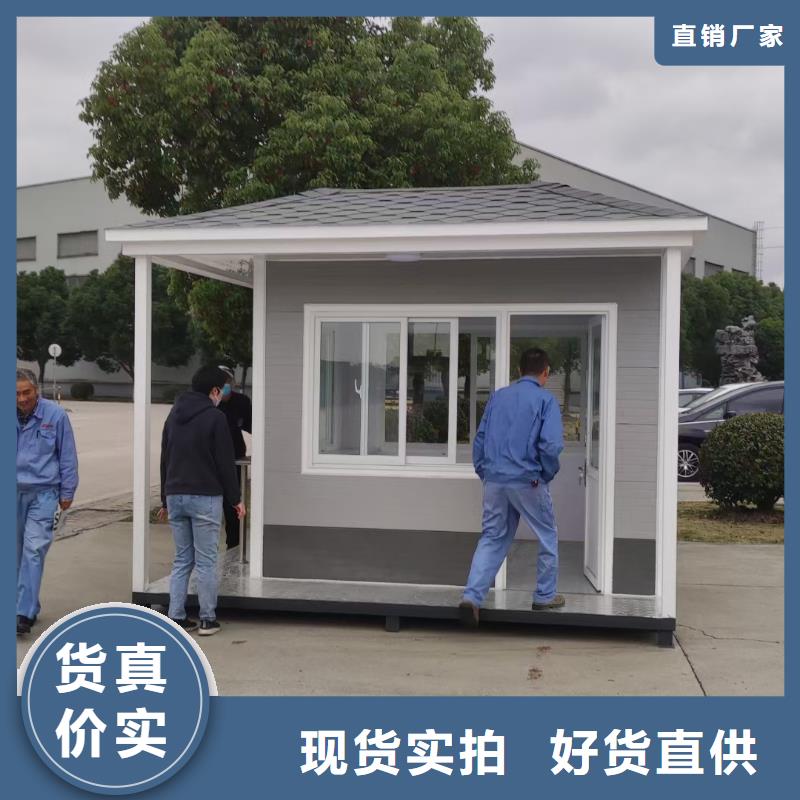 岗亭,精神堡垒雕塑源厂供货