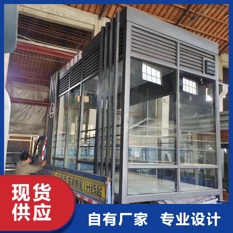 岗亭新农村党建标牌每一处都是匠心制作