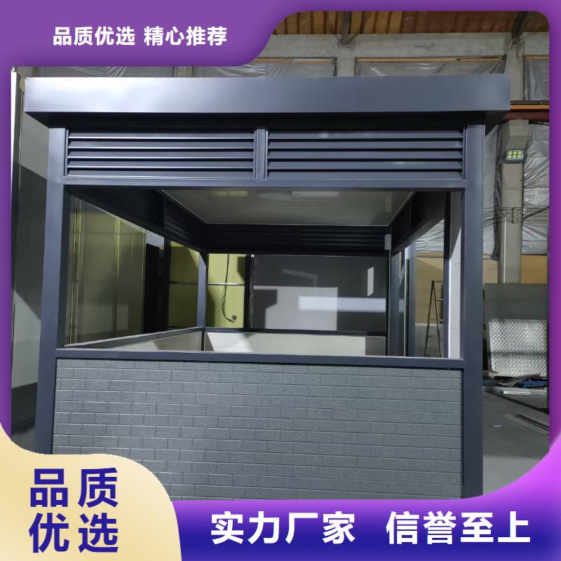 岗亭垃圾分类亭的图文介绍