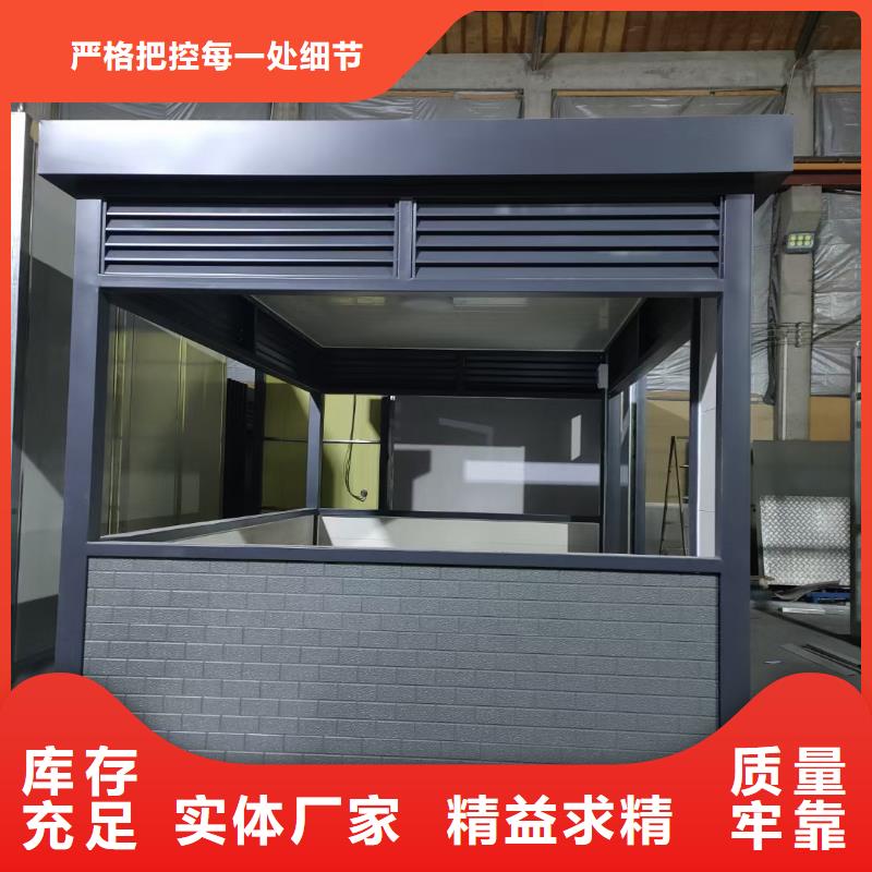 【岗亭_公交站台厂家源头厂商】